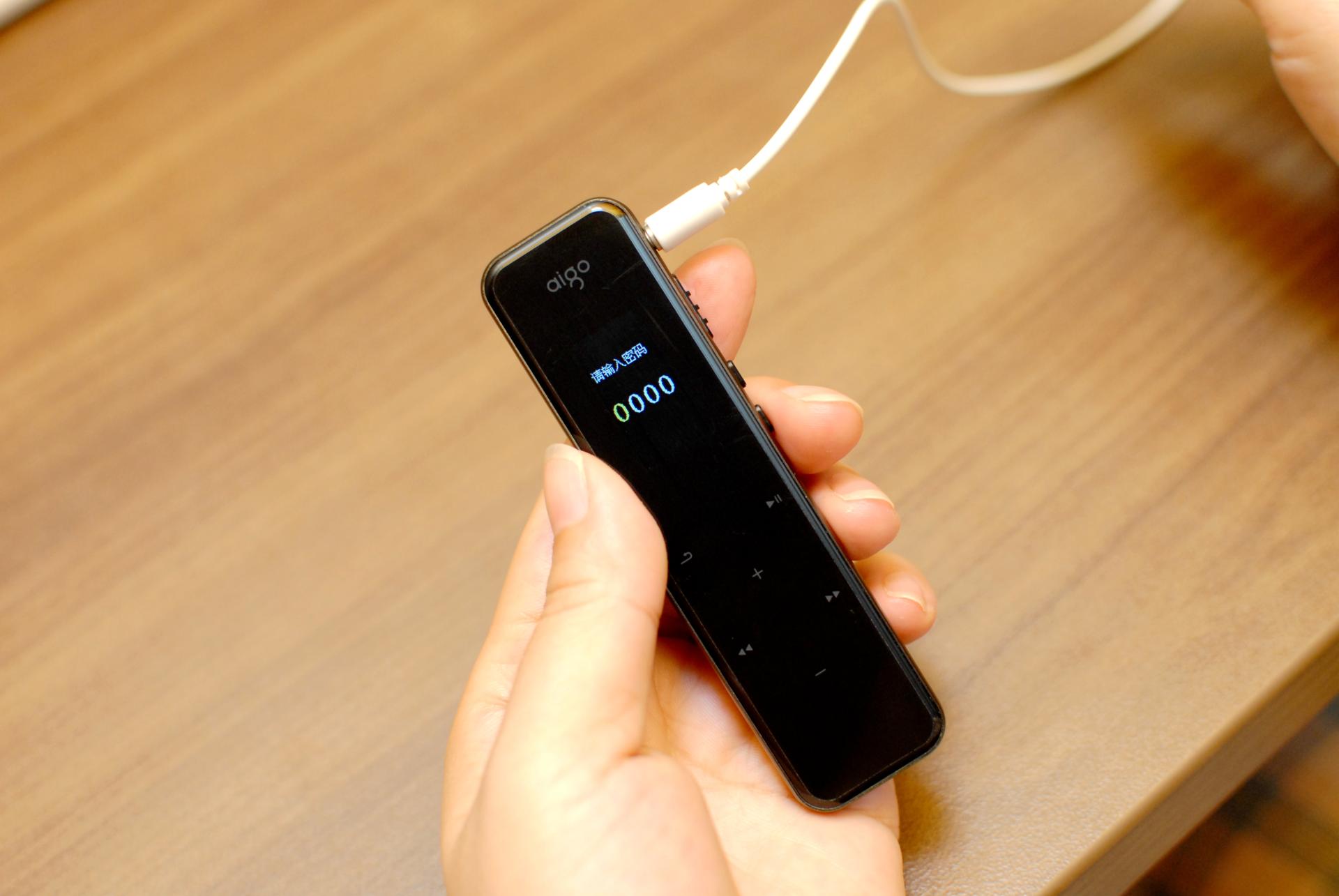 爱国者r6955录音笔使用情况,爱国者r6955录音笔