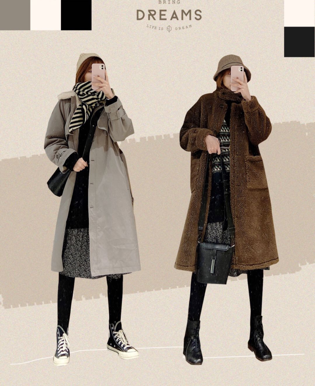 欣赏一下冬季穿搭,穿搭不重样的7套搭配推荐