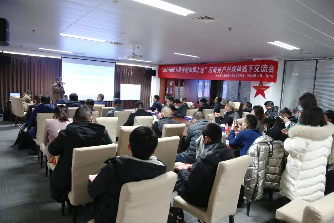 鍑鸿鍦烘櫙骞垮憡钀ラ攢,鍑鸿棰嗗煙鍒涙柊鍒涗笟椤圭洰