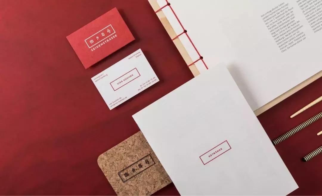 鍝佺墝褰㈣薄vi璁捐鍏ㄥ浜у搧,浼樼鍝佺墝vi璁捐