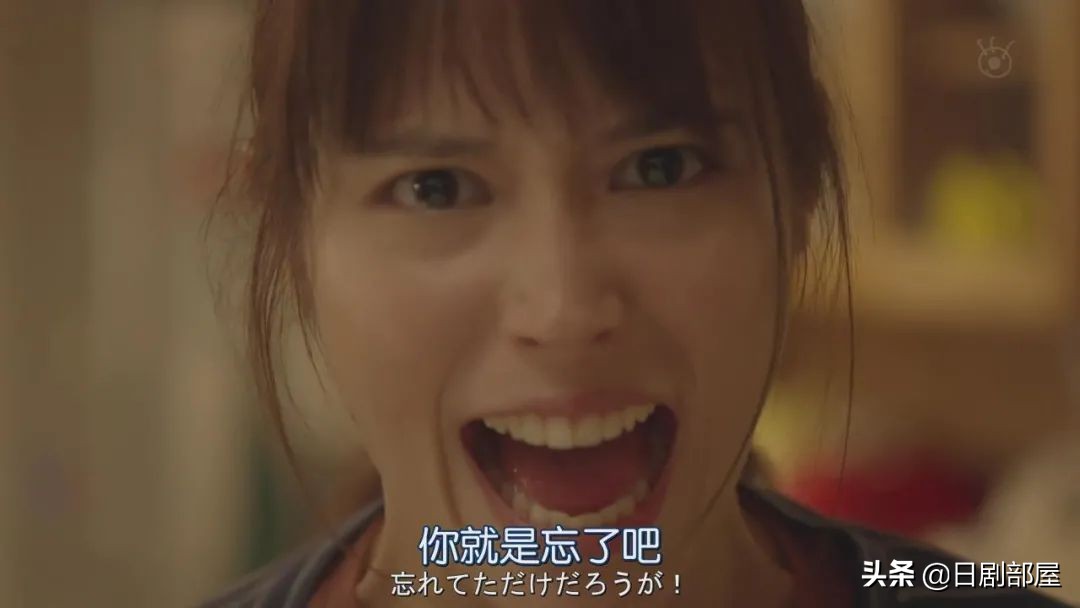 醒来发现妻子换了个人，又一部反婚反育日剧？