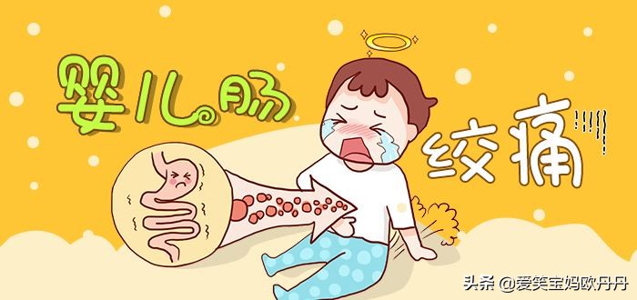 新生儿宝宝肠绞痛最快的解决办法,一周新生儿宝宝肠绞痛症状与处理