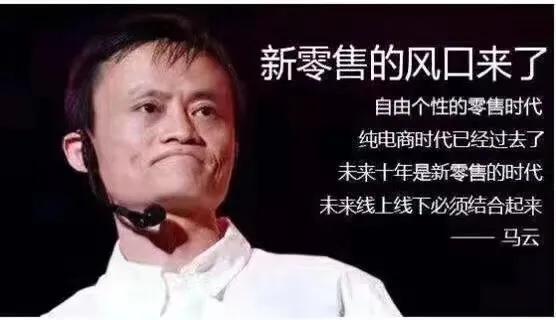 淘小铺是传销吗,淘小铺是传销平台吗