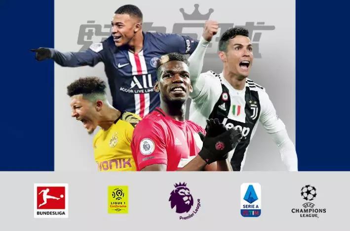 魅力足球频道,魅力足球频道节目