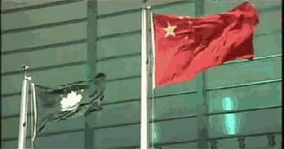 澳门回归20周年有什么信号,澳门回归从回归到现在过了几周年