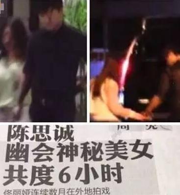 陈思诚被公认的才子,陈思诚的成名之路