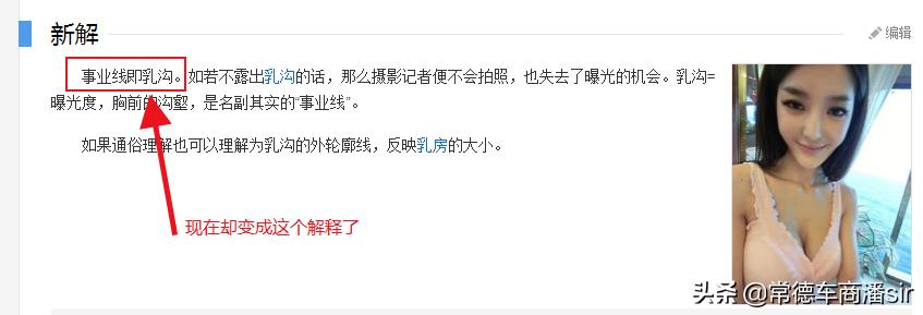 二手车价格评估最简单方法,二手车价格估算四种方法