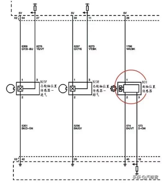 英朗gt点火后车辆震动几秒熄火,英朗熄火后风机自动启动什么原因