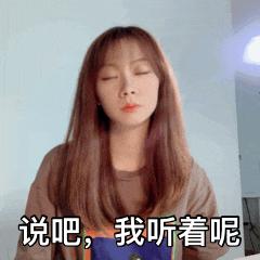 如何关闭微信支付的指纹解锁,微信支付指纹锁关闭