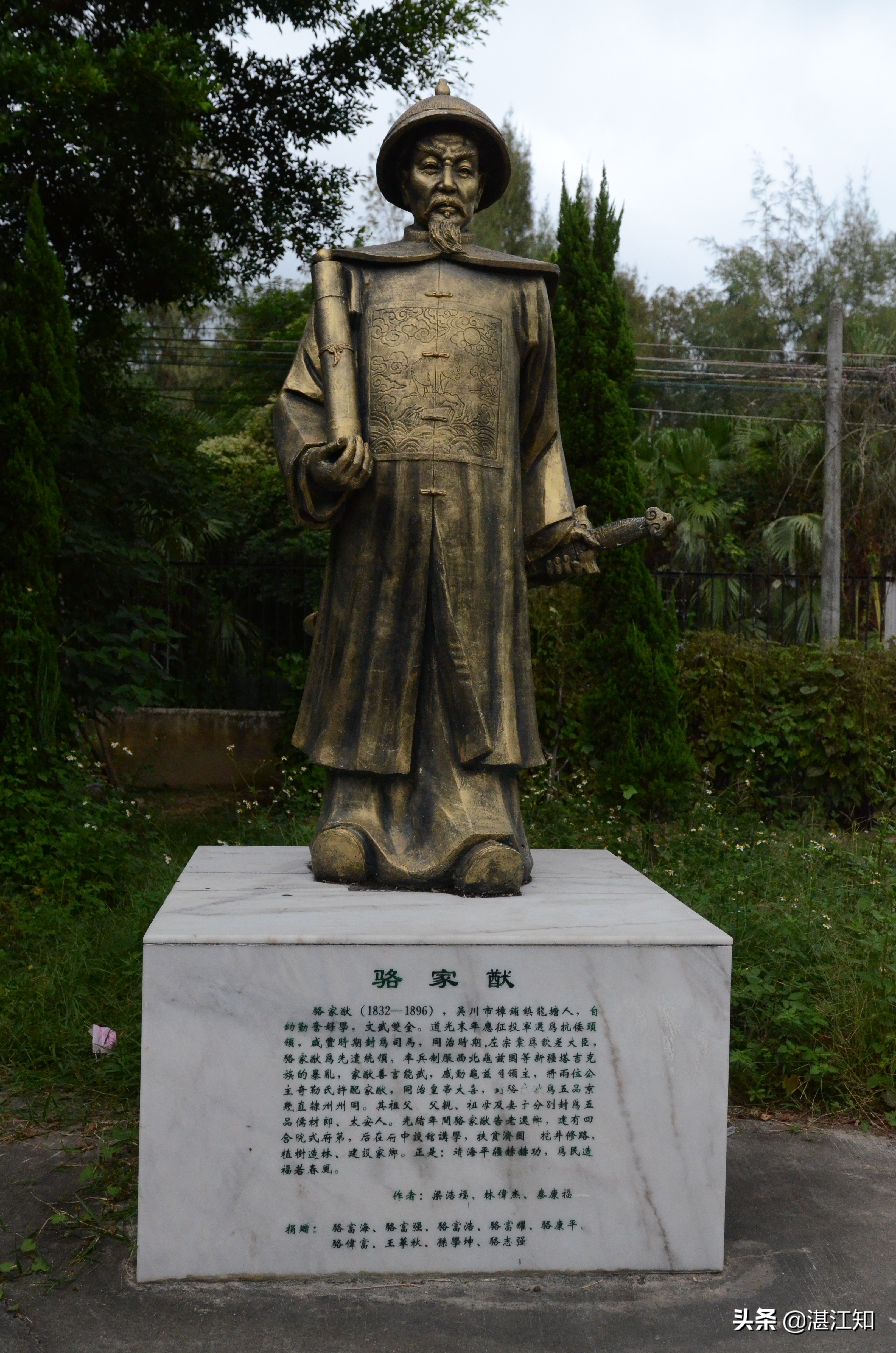 泥塑知识揭秘泥塑艺术的深度奥秘,泥工工艺演变