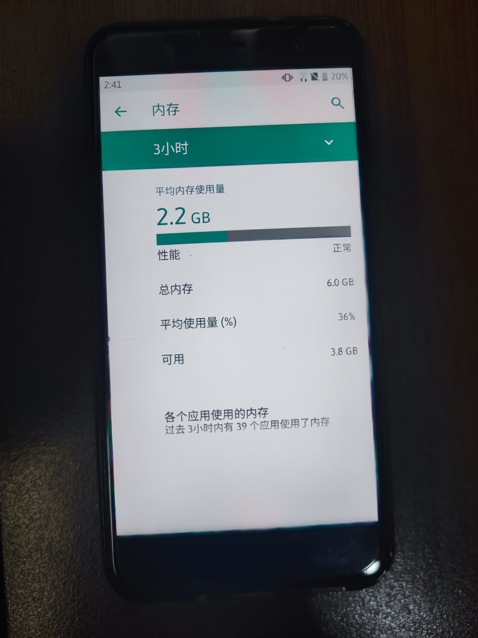 htcu11换电池,htc新机u11自译版