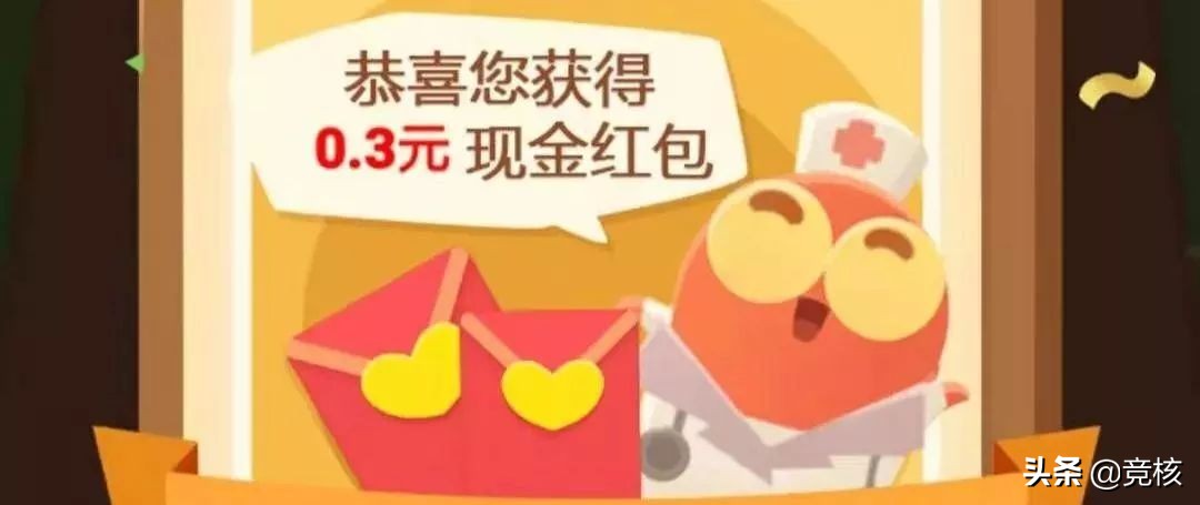 防疫小游戏幼儿户外,赚钱小游戏100%有效在线下载