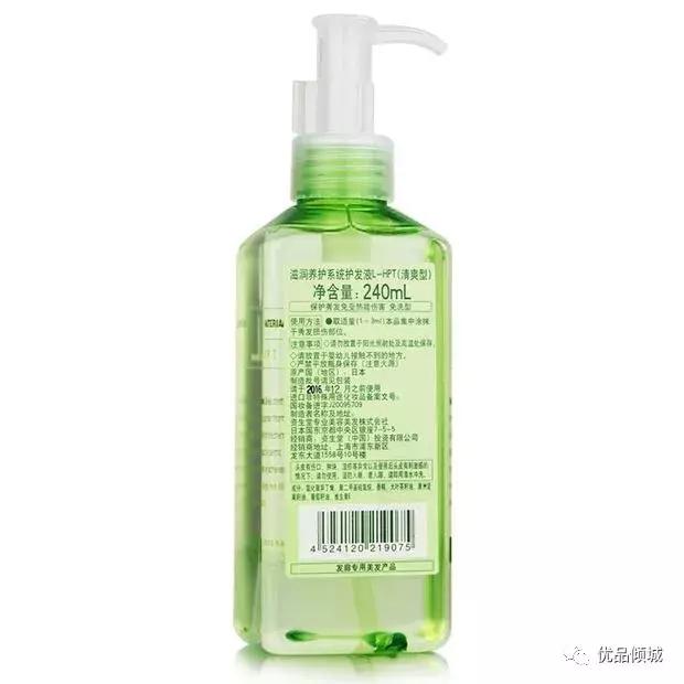 精致不是说说而已,精致不只是外表而是自律的好习惯