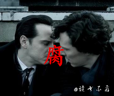 从福尔摩斯到狄仁杰纪录片,神探夏洛克案件经典