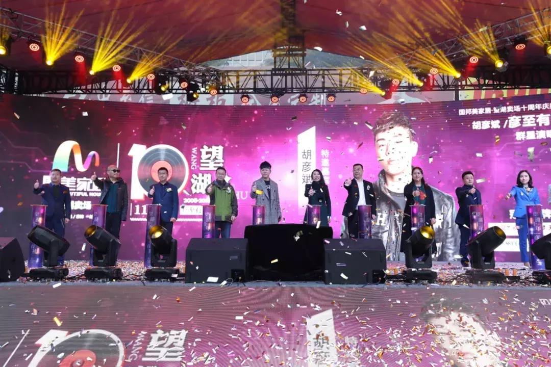 合肥这几天的事,合肥家居市场现状