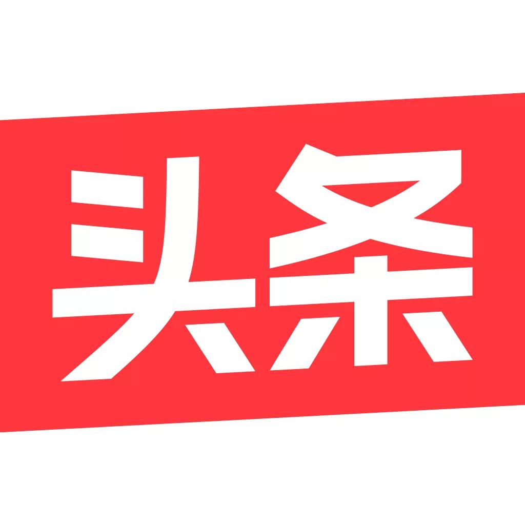 年终盘点！2019年各大品牌LOGO升级汇总