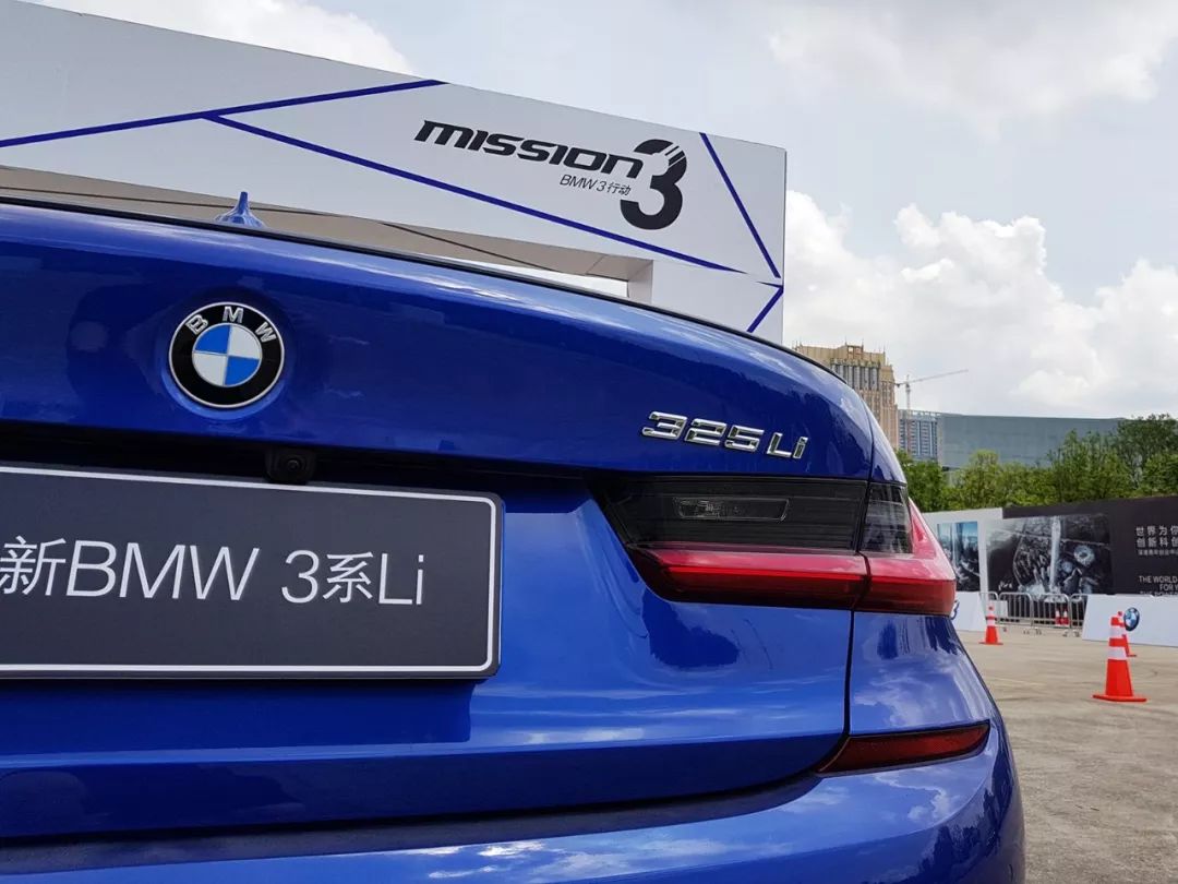 宝马missioni活动,参加宝马活动