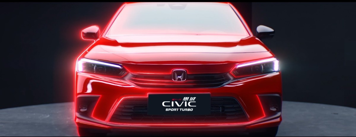 东风本田第十一代思域价格,东风本田第十一代思域底价多少