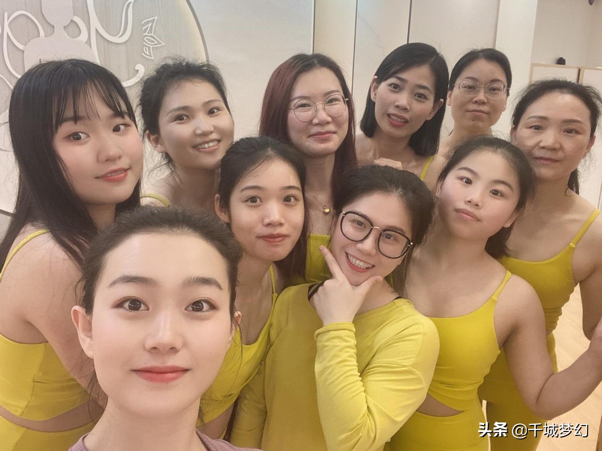 在瑜伽体式习练中，腿部发抖要怎么调整？