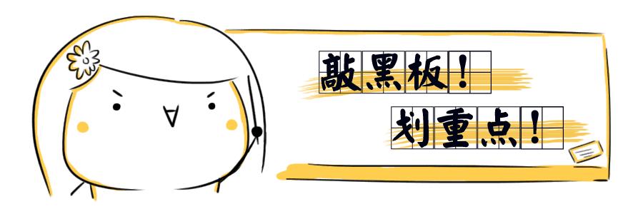 学生票一定要去取吗,学生票什么时候取