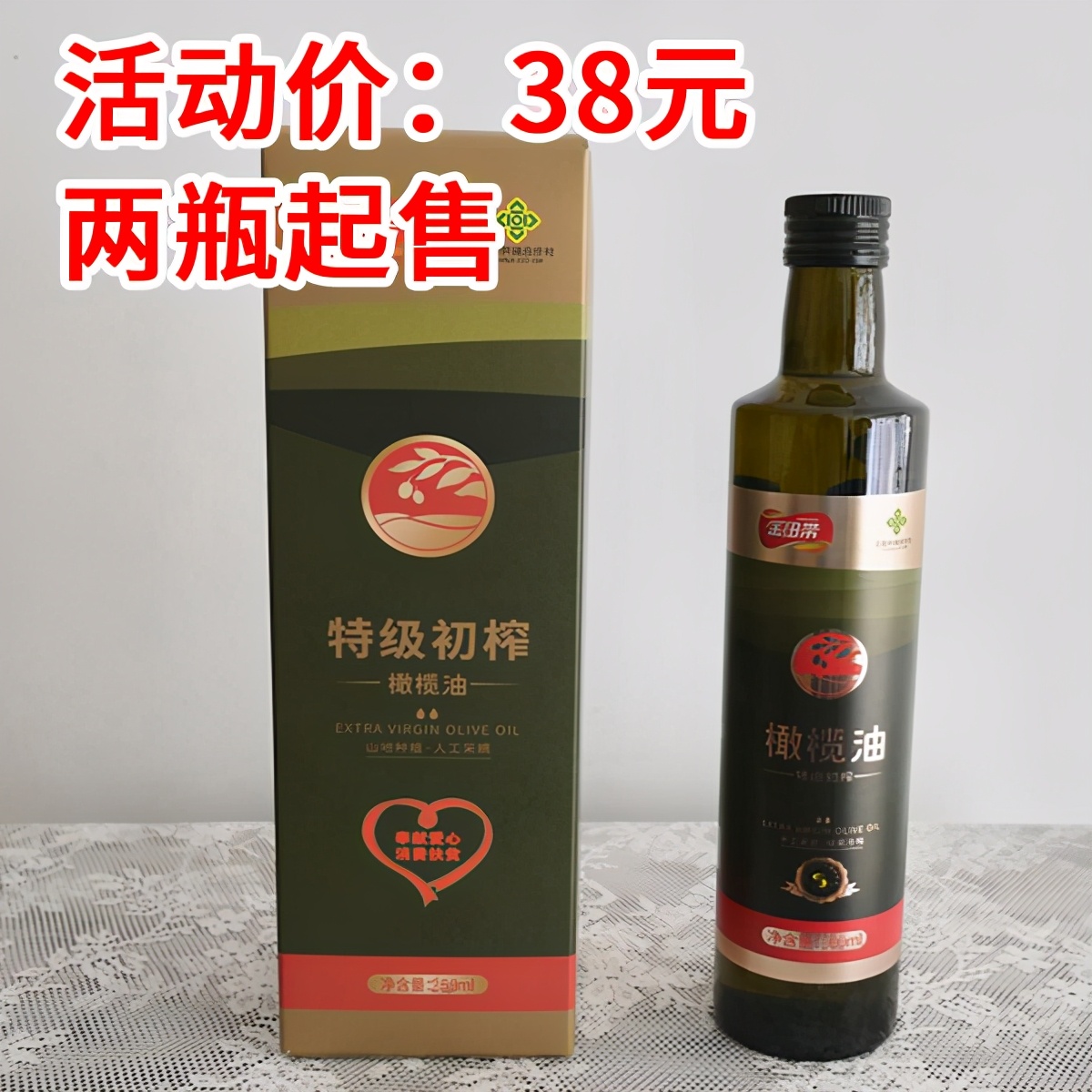 陇南最新促销活动,钜惠来袭限时狂欢购