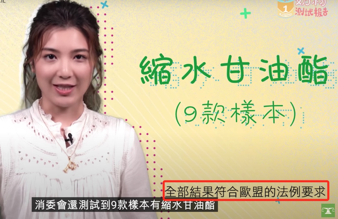 香港哪9款奶粉查出致癌物质,香港9款婴儿奶粉致癌物