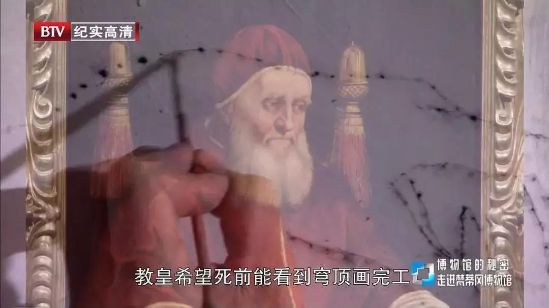 值得看的艺术纪录片,适合放假在家看的纪录片