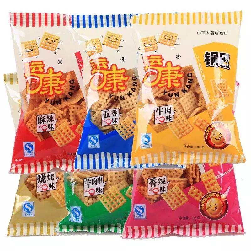 相见恨晚的零食推荐,有哪些相见恨晚的美食