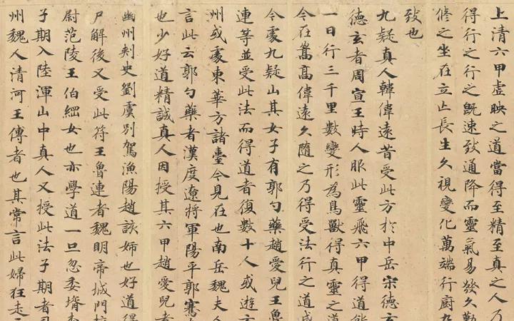 写字不受控制停顿怎么回事,写字没有固定的风格怎么办