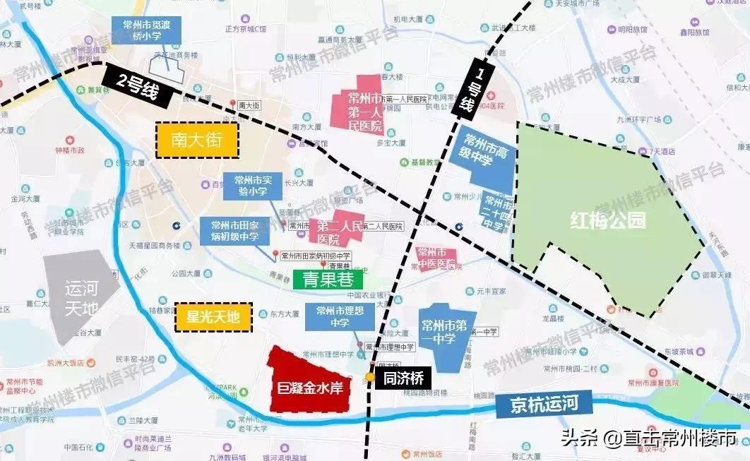 直降42万的房子106万,直降1万常州楼盘