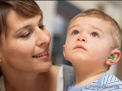 戴上人工耳蜗的大孩子,小孩第一次戴人工耳蜗反应