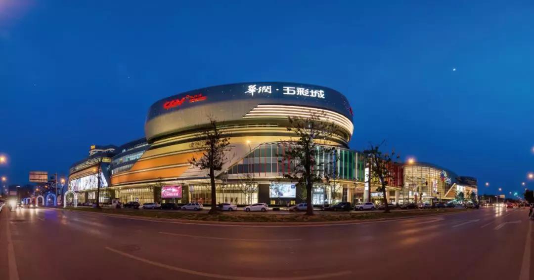 清河橡树湾商铺,小而美的社区