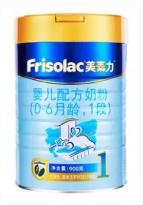 国产奶1段粉评测,国产奶粉3段测评