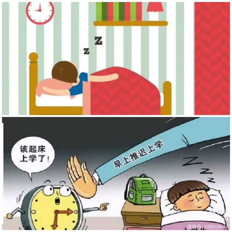 鍏卞缓鏍″绀惧崗鍚岃偛浜烘柊鏍煎眬,瀹舵牎鍏卞缓鍏辫偛宸ヤ綔瀹炴柦缁嗗垯