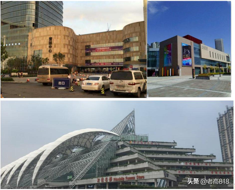 洋货市场如何衰败的,洋货市场10个更新项目