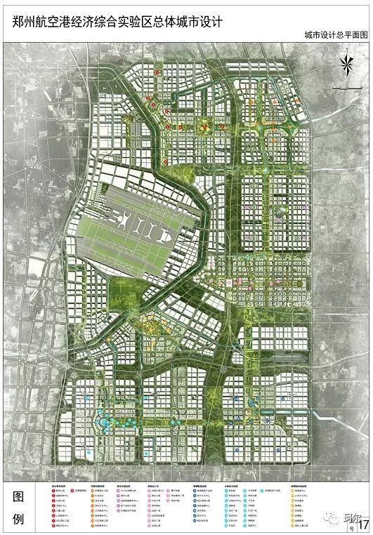 郑州新地标最新消息,郑州新地标大楼