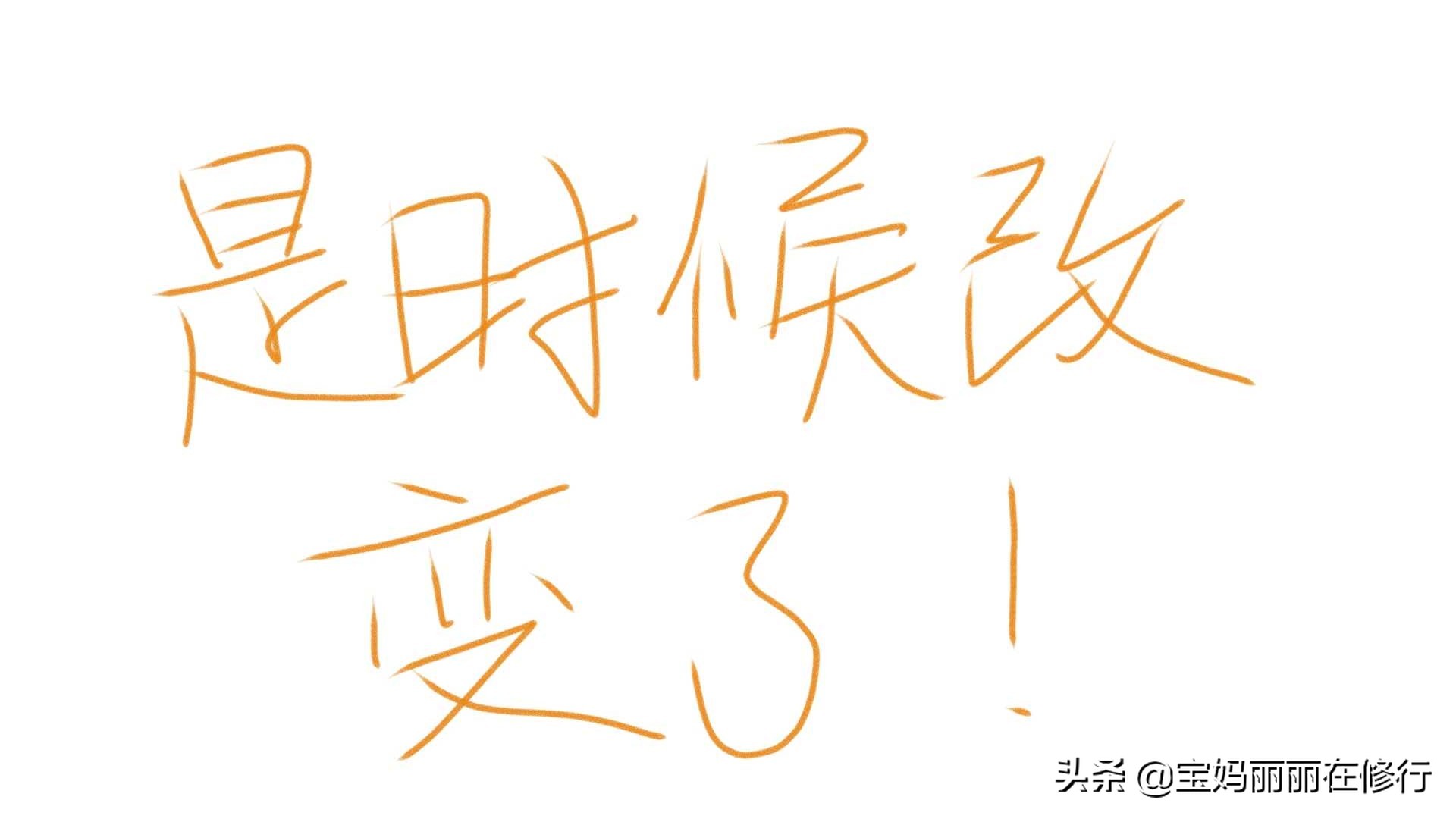 娃不肯学习怎么办,娃不愿背诵怎么办