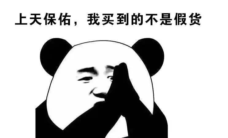 假的奢侈品包包有必要买吗,奢侈品二手包包捡漏真假