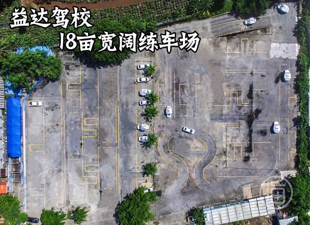 海口驾照考试多久可以拿证,海口驾照考完了什么时候能拿证