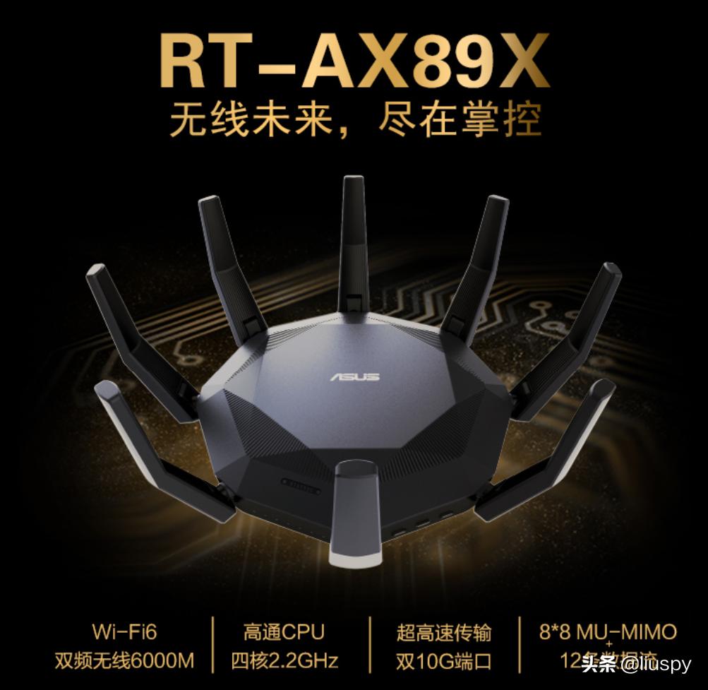 一文看懂wifi7技术标准与发展趋势,5分钟了解wifi企业