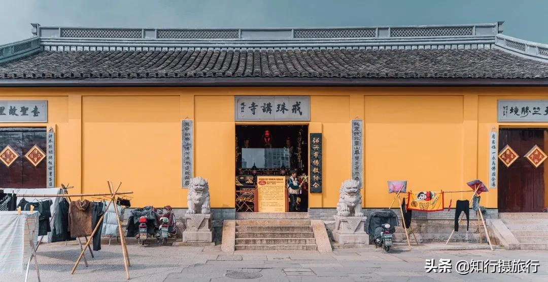 绍兴市古越,绍兴古镇古越皇城