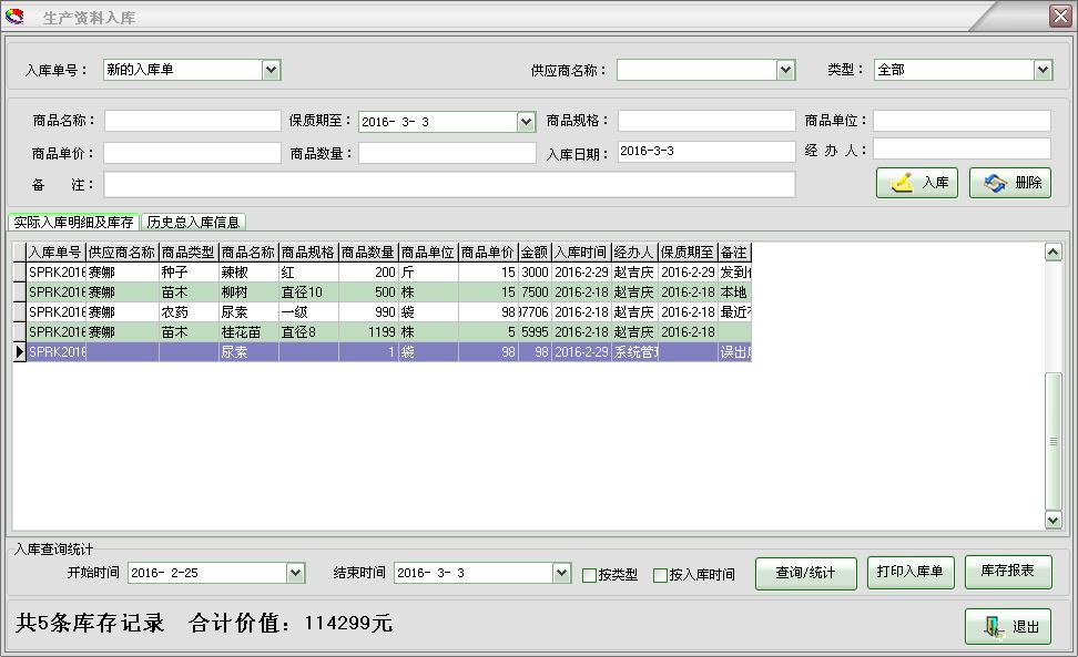 璧涘浣跨敤鏁欏,璧涘濡備綍杩愯惀