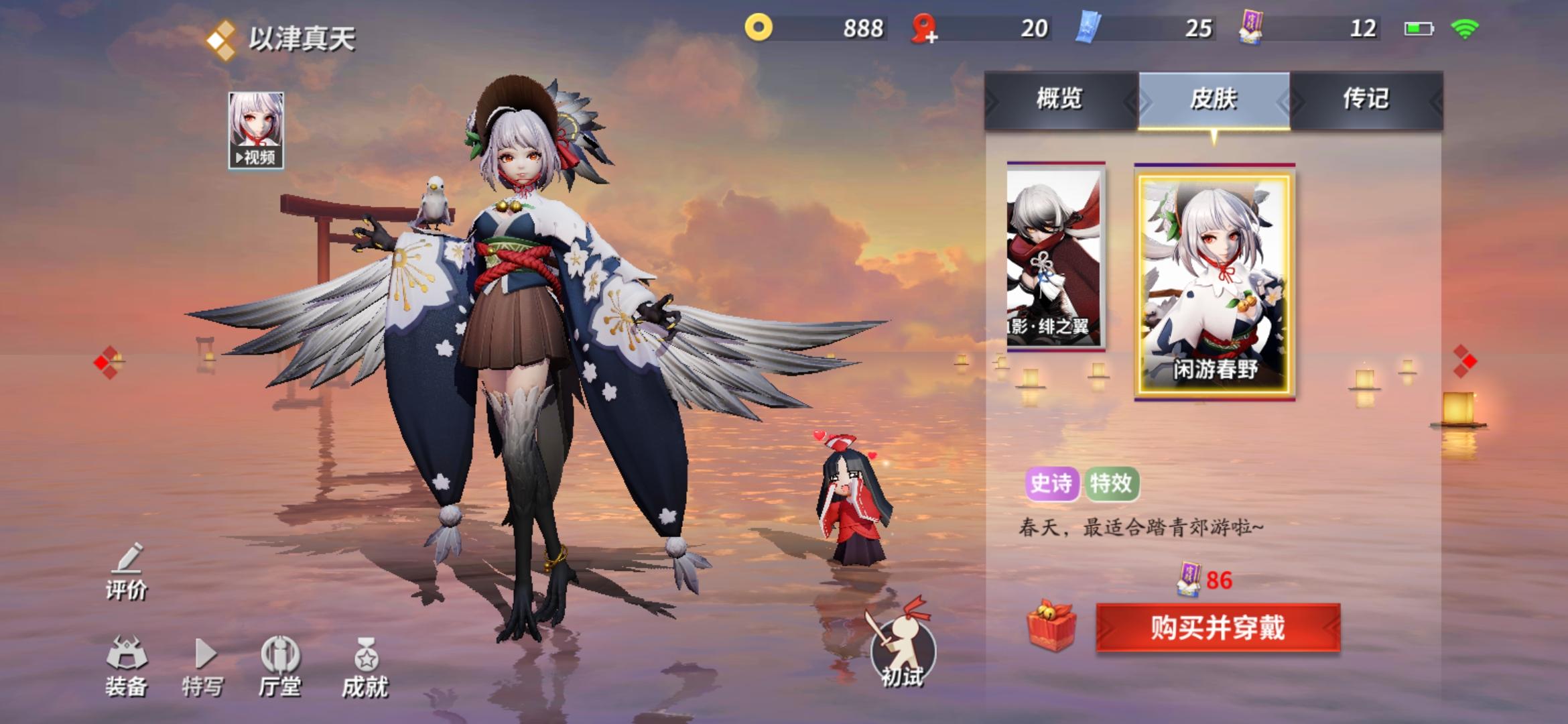 阴阳师百闻牌一回合打4张牌,阴阳师百闻牌一局多长时间