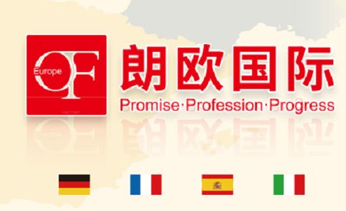 朗阁培训品牌全新升级,国际教育•海外考试•青少英语全覆盖