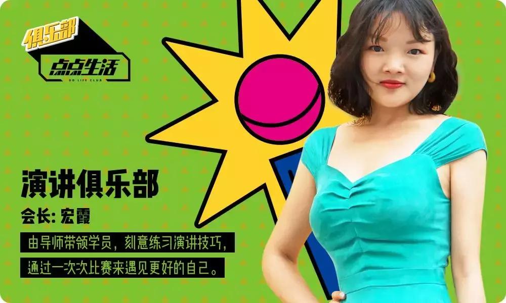 比较有趣的公司,特别有趣的公司