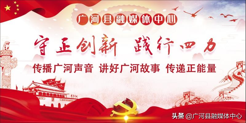 助力乡村学校足球,助力校园足球