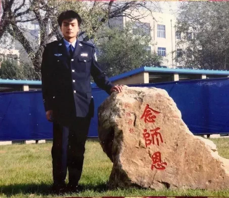 从警官学院进公安是正式编制吗,走进警院