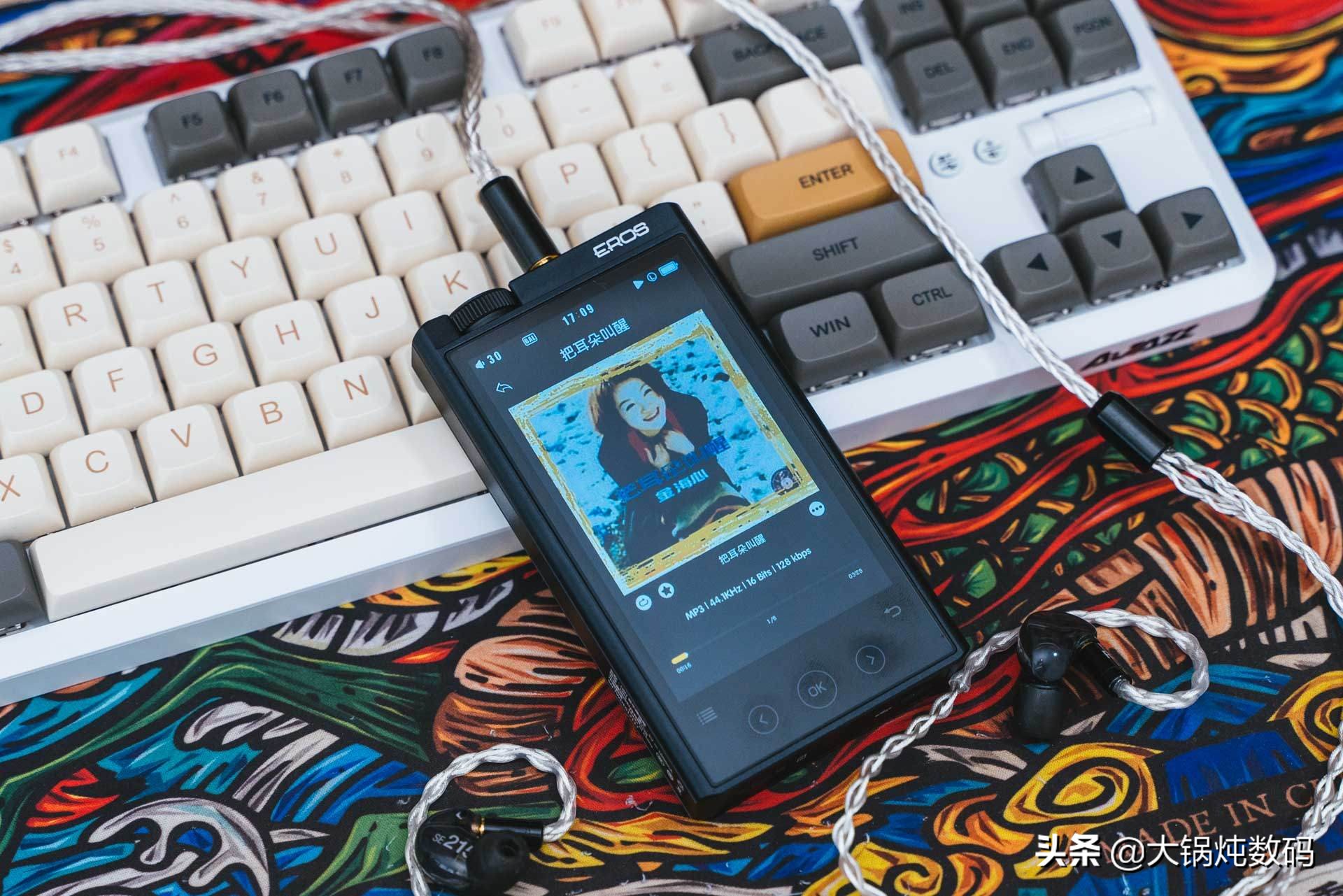 从CD到无损音频，重听最爱的音乐—aigoH05*放播**器