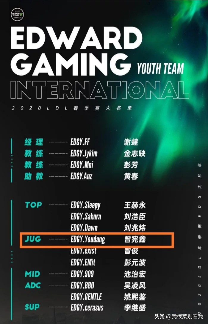 赵信在lpl表现如何,赵信单杀王校长比赛结果