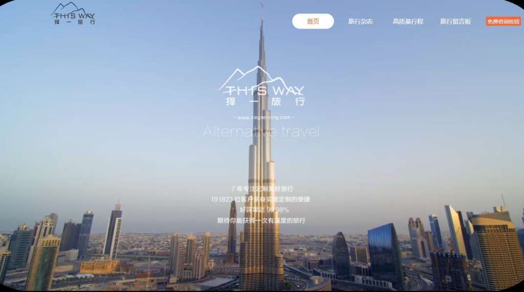 去迪拜旅游必须知道的事,迪拜旅游后的真实感受